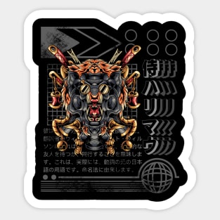 tiger samurai robot Sticker